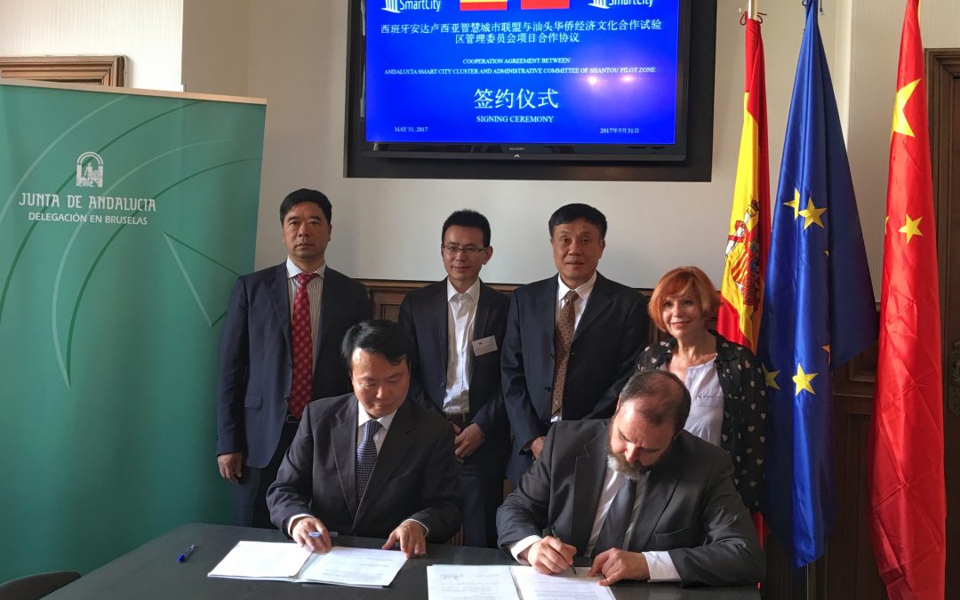 El Clúster Andalucía Smart City colaborará con la ciudad china de Shantou para diseñar un distrito inteligente