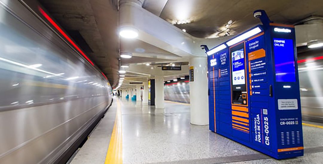 El Metro de Rio adjudica a Sayme el sistema para la localización y trazabilidad de toda su flota