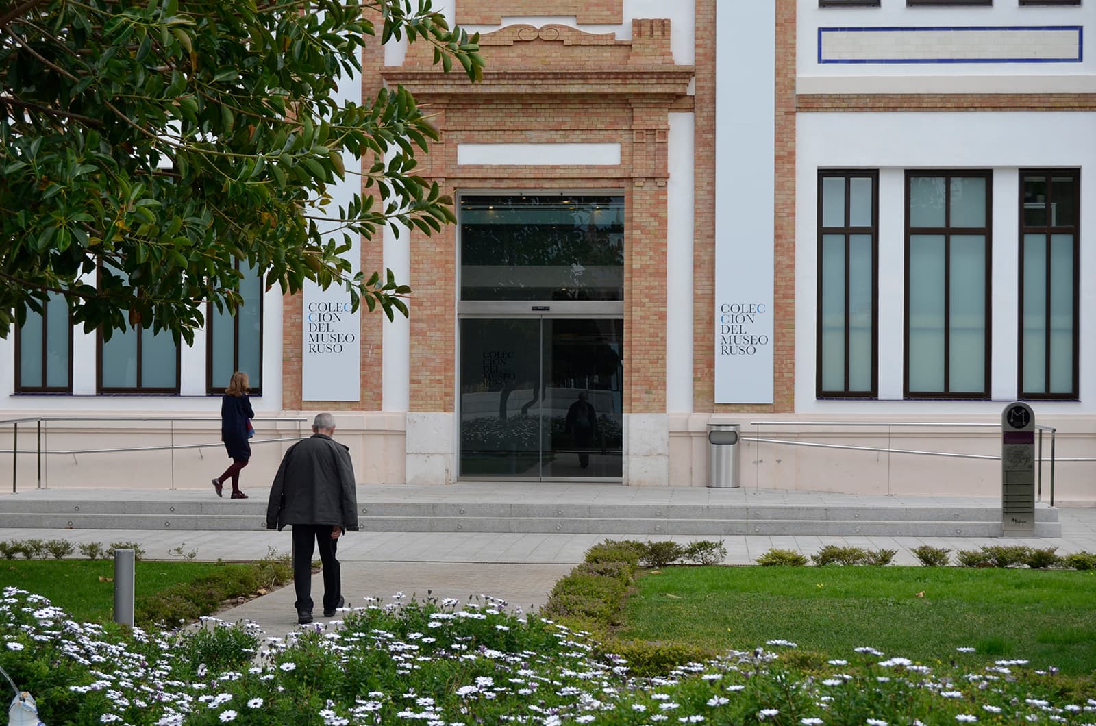 La Colección del Museo Ruso en Málaga acogerá la primera edición del Foro de Inteligencias de Ciudad. Firma: Colección del Museo Ruso de Málaga.